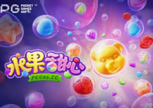 ledong网页版入口免费版